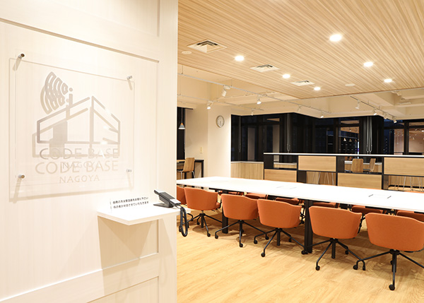 CODE BASE NAGOYA